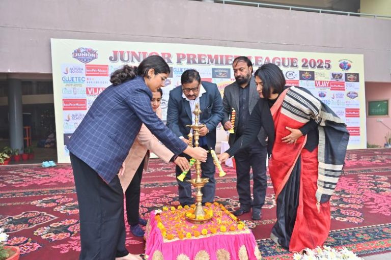 Junior Premiere League Opening Match