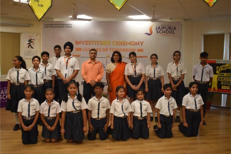 Investiture Ceremony 2025